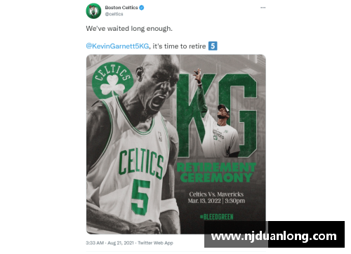 NBA波士顿凯尔特人球衣：传奇重现与历史荣耀