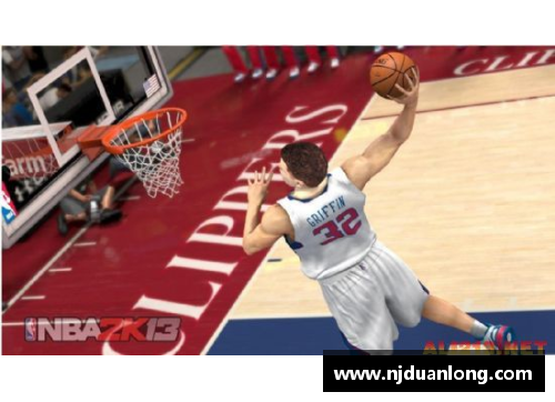 NBA直播APK下载及安装指南