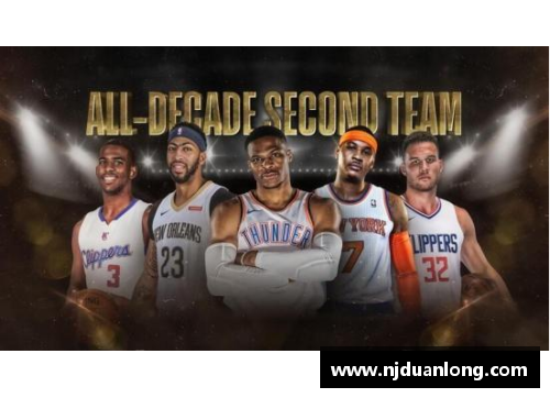 《探索NBA华侨球员的传奇之路与辉煌成就》